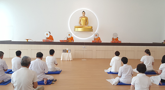 Qing Ming Transference